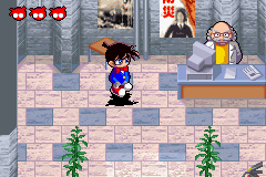 Meitantei Conan - Nerawareta Tantei (Japan) Cover